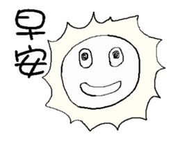 Mage White is so lazy sticker #14415801