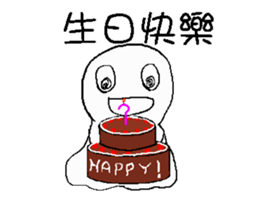 Mage White is so lazy sticker #14415803