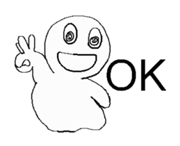 Mage White is so lazy sticker #14415805