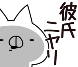 The boy friend. sticker #14415888