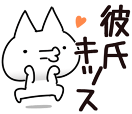 The boy friend. sticker #14415899