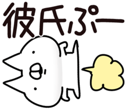 The boy friend. sticker #14415911