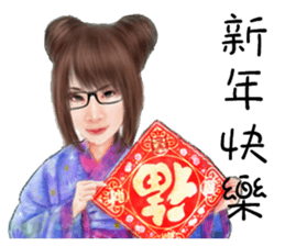 Romance romantic girl sticker #14415961