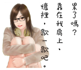 Romance romantic girl sticker #14415967