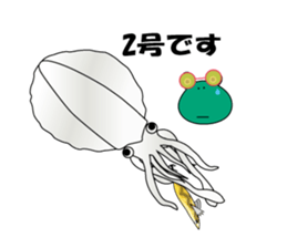 Frog's Egging Story sticker #14415994