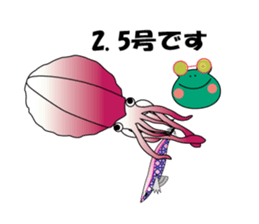 Frog's Egging Story sticker #14415995