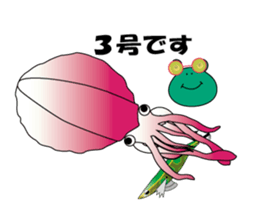 Frog's Egging Story sticker #14415996