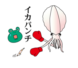 Frog's Egging Story sticker #14416001