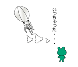 Frog's Egging Story sticker #14416006