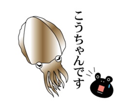 Frog's Egging Story sticker #14416011