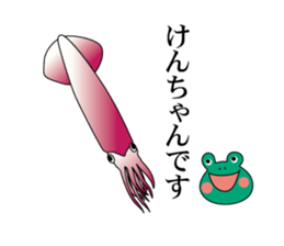 Frog's Egging Story sticker #14416013