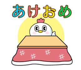 New Year's Day of emotional bird's bird sticker #14416017
