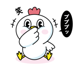 New Year's Day of emotional bird's bird sticker #14416018