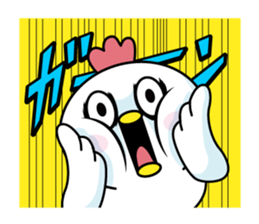 New Year's Day of emotional bird's bird sticker #14416019