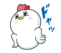 New Year's Day of emotional bird's bird sticker #14416021