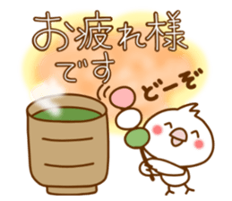 ANZUCHAN7 sticker #14416136