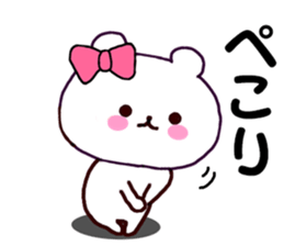 Name Sticker ayaa can be used sticker #14416218