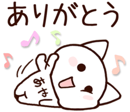 Aya sticker!!! sticker #14416252