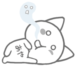 Aya sticker!!! sticker #14416264