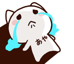 Aya sticker!!! sticker #14416272