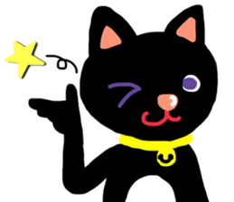 Black Cat's Momo Part2 sticker #14416286