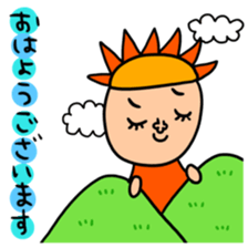 Many set 57 sticker #14416422