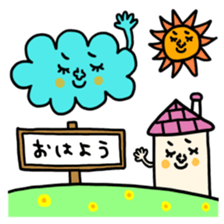 Many set 57 sticker #14416423