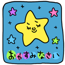 Many set 57 sticker #14416424