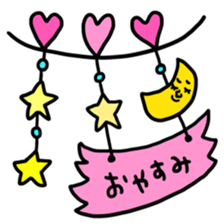 Many set 57 sticker #14416425