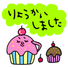 Many set 57 sticker #14416426