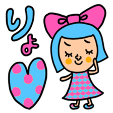 Many set 57 sticker #14416427