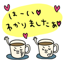 Many set 57 sticker #14416428