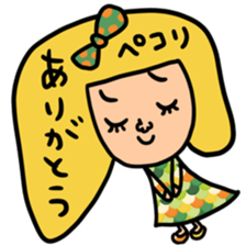 Many set 57 sticker #14416432