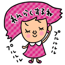 Many set 57 sticker #14416434