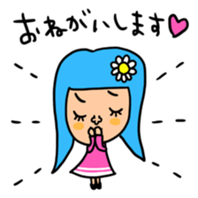 Many set 57 sticker #14416440