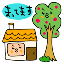 Many set 57 sticker #14416444