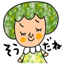 Many set 57 sticker #14416450