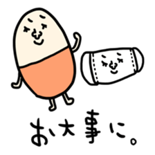 Many set 57 sticker #14416453