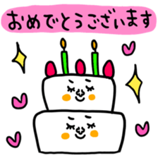 Many set 57 sticker #14416454