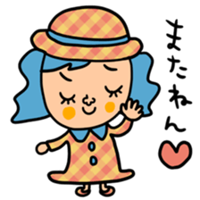 Many set 57 sticker #14416460