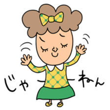 Many set 57 sticker #14416461