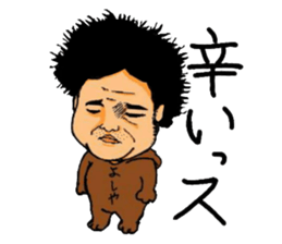 Big river YOSIYA sticker #14416462