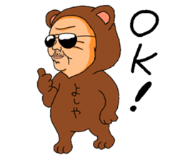 Big river YOSIYA sticker #14416464