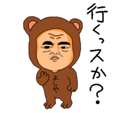 Big river YOSIYA sticker #14416465