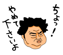 Big river YOSIYA sticker #14416471