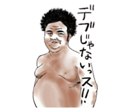 Big river YOSIYA sticker #14416473