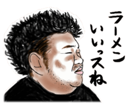 Big river YOSIYA sticker #14416474