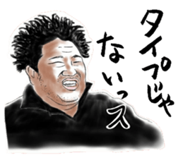 Big river YOSIYA sticker #14416476