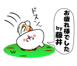 Funny Face Bear Fuji sticker #14416504