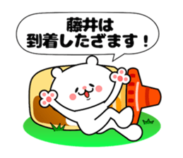 Funny Face Bear Fuji sticker #14416507